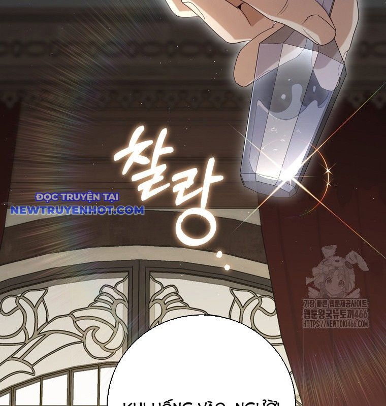 Con Trai Bá Tước Khốn Nạn Là Hoàng Đế Chapter 52 - Trang 2