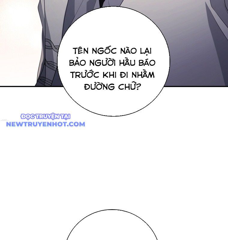 Con Trai Bá Tước Khốn Nạn Là Hoàng Đế Chapter 52 - Trang 2