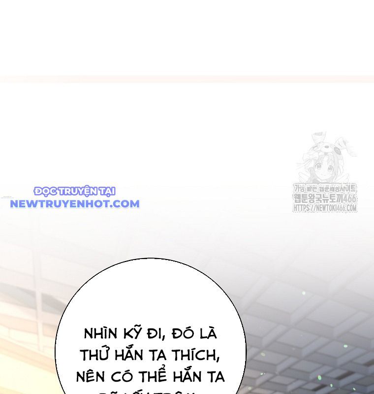 Con Trai Bá Tước Khốn Nạn Là Hoàng Đế Chapter 53 - Trang 2