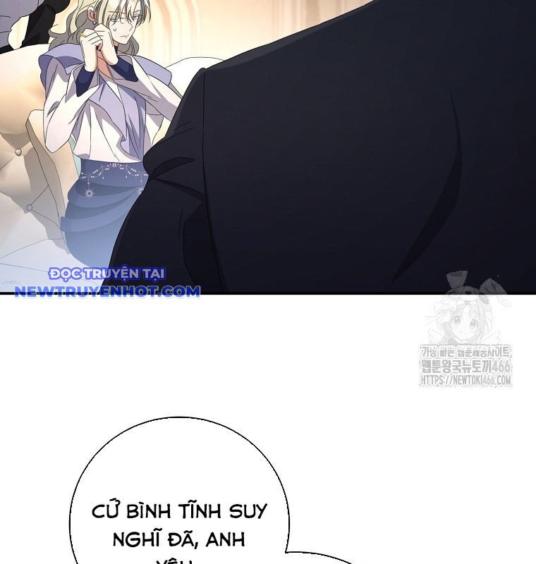 Con Trai Bá Tước Khốn Nạn Là Hoàng Đế Chapter 53 - Trang 2