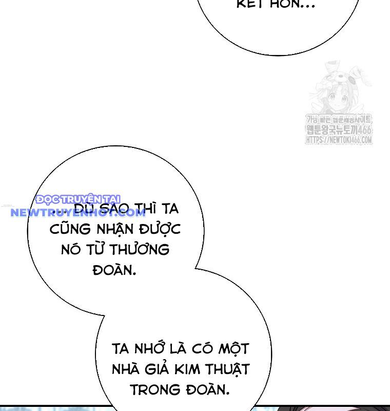 Con Trai Bá Tước Khốn Nạn Là Hoàng Đế Chapter 53 - Trang 2