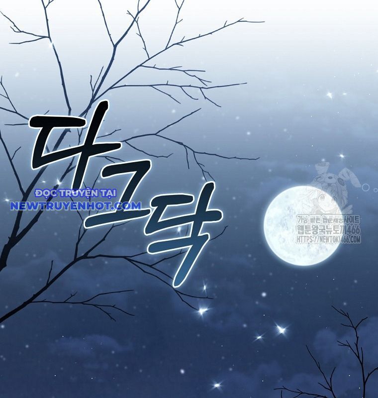 Con Trai Bá Tước Khốn Nạn Là Hoàng Đế Chapter 53 - Trang 2