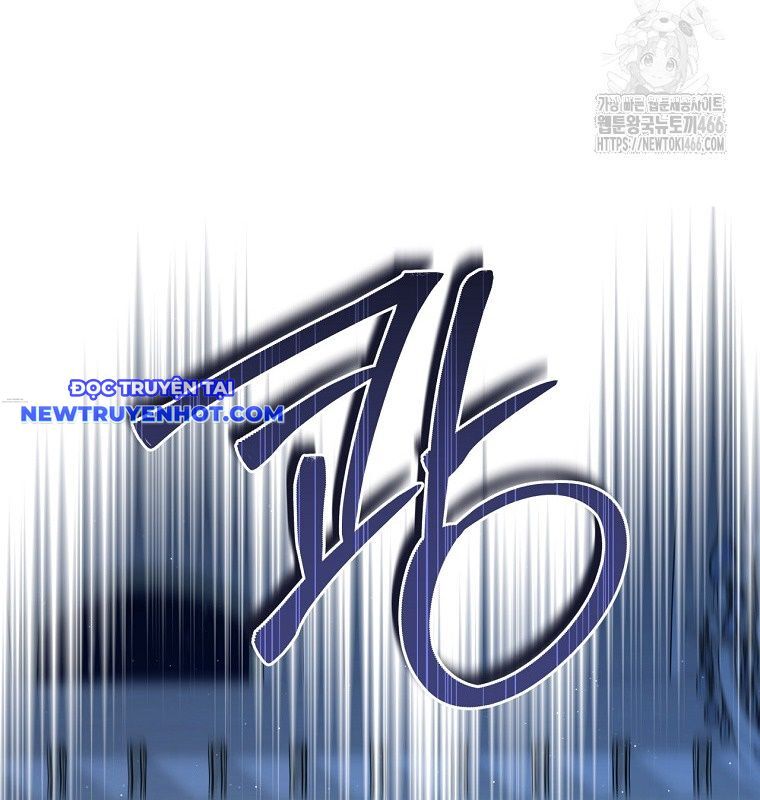 Con Trai Bá Tước Khốn Nạn Là Hoàng Đế Chapter 55 - Trang 2