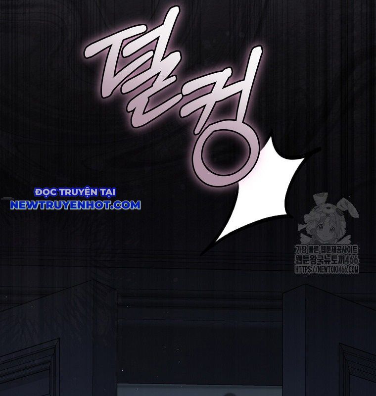 Con Trai Bá Tước Khốn Nạn Là Hoàng Đế Chapter 55 - Trang 2