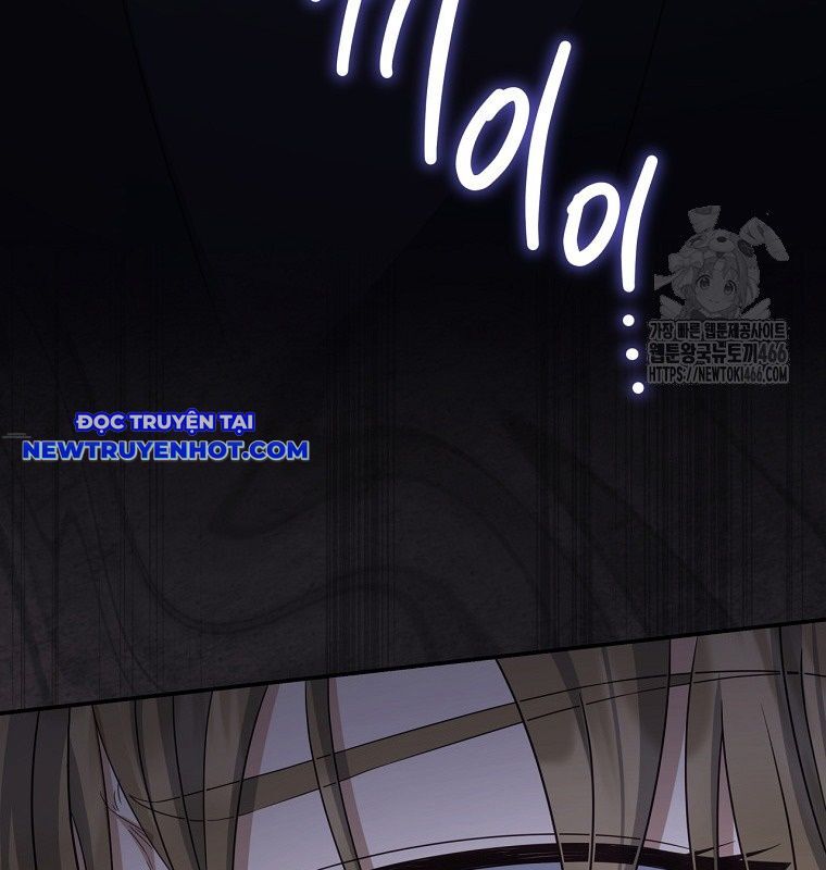 Con Trai Bá Tước Khốn Nạn Là Hoàng Đế Chapter 55 - Trang 2