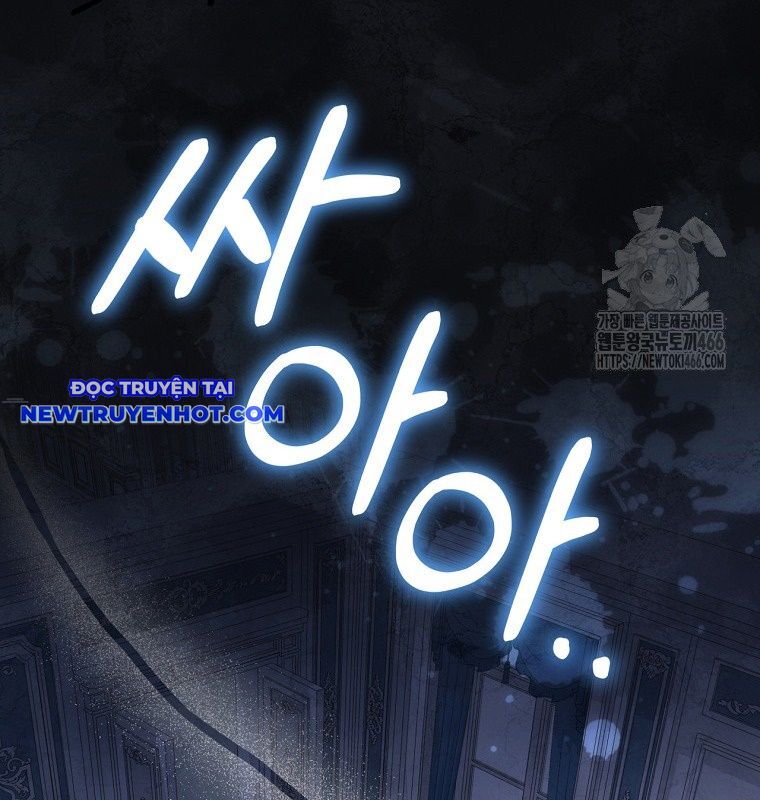 Con Trai Bá Tước Khốn Nạn Là Hoàng Đế Chapter 55 - Trang 2