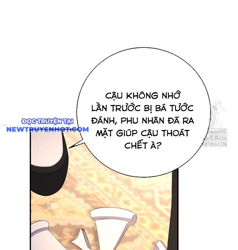 Con Trai Bá Tước Khốn Nạn Là Hoàng Đế Chapter 55 - Trang 2