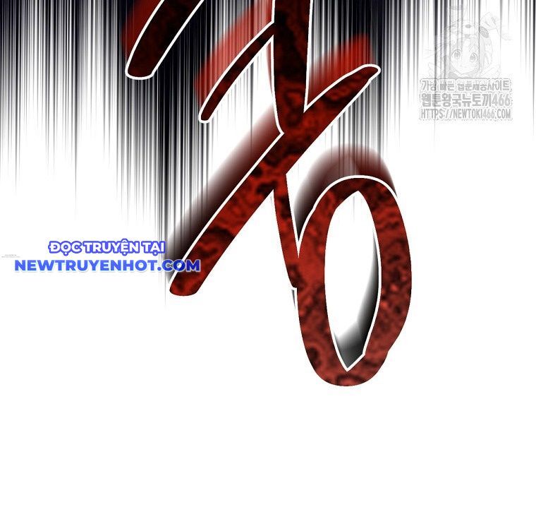 Con Trai Bá Tước Khốn Nạn Là Hoàng Đế Chapter 55 - Trang 2