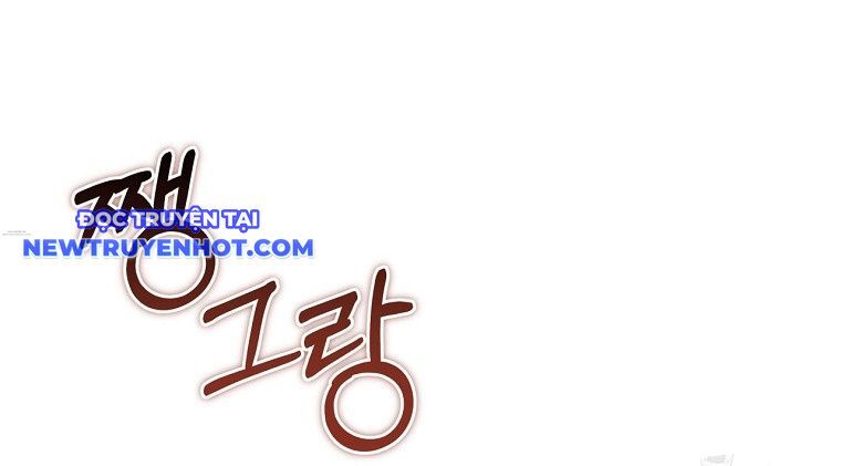 Con Trai Bá Tước Khốn Nạn Là Hoàng Đế Chapter 55 - Trang 2