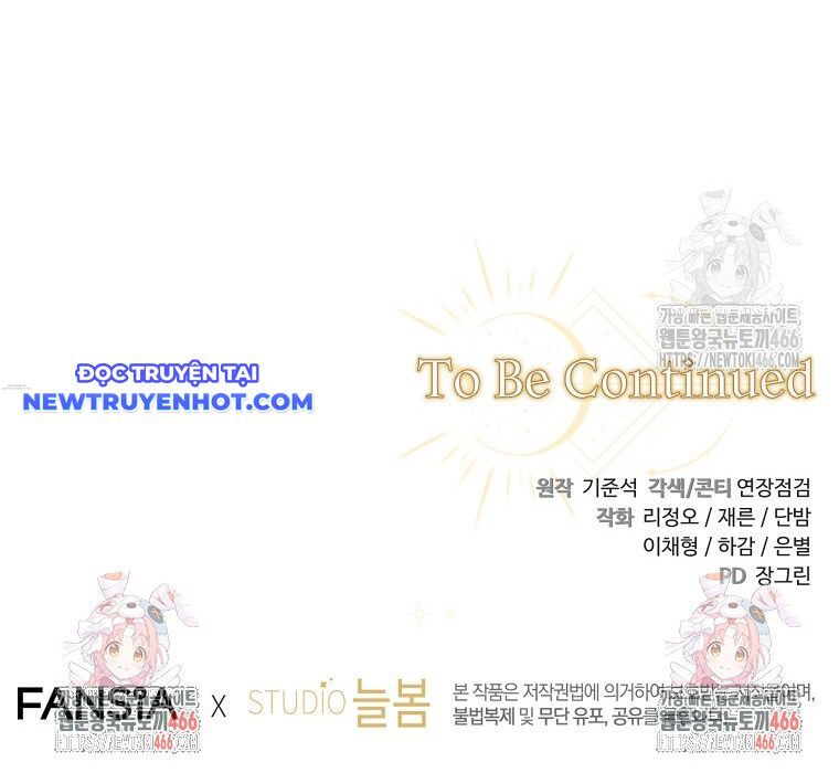 Con Trai Bá Tước Khốn Nạn Là Hoàng Đế Chapter 56 - Trang 2