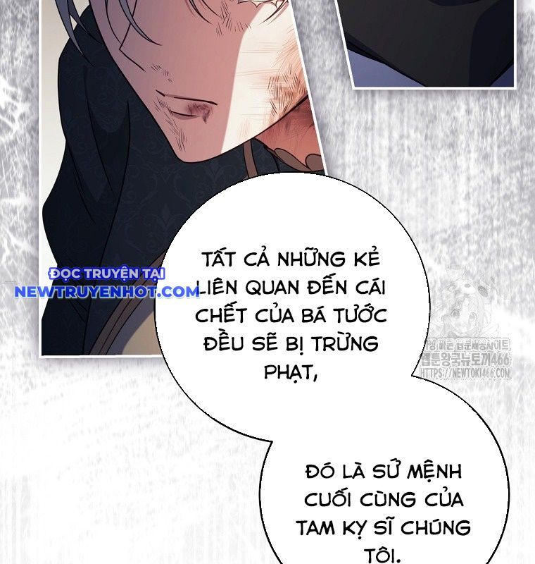 Con Trai Bá Tước Khốn Nạn Là Hoàng Đế Chapter 56 - Trang 2