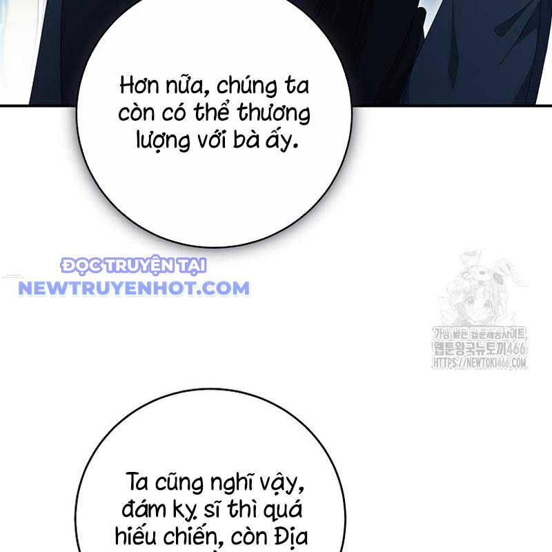 Con Trai Bá Tước Khốn Nạn Là Hoàng Đế Chapter 57 - Trang 2