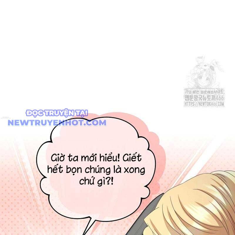 Con Trai Bá Tước Khốn Nạn Là Hoàng Đế Chapter 57 - Trang 2