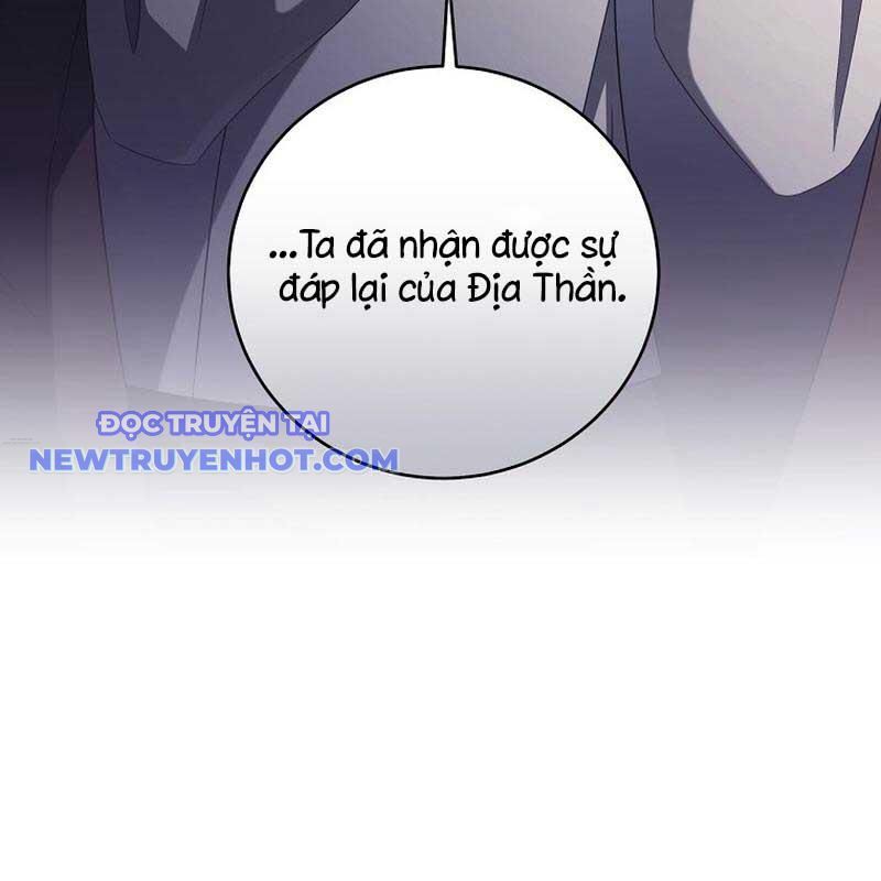 Con Trai Bá Tước Khốn Nạn Là Hoàng Đế Chapter 57 - Trang 2