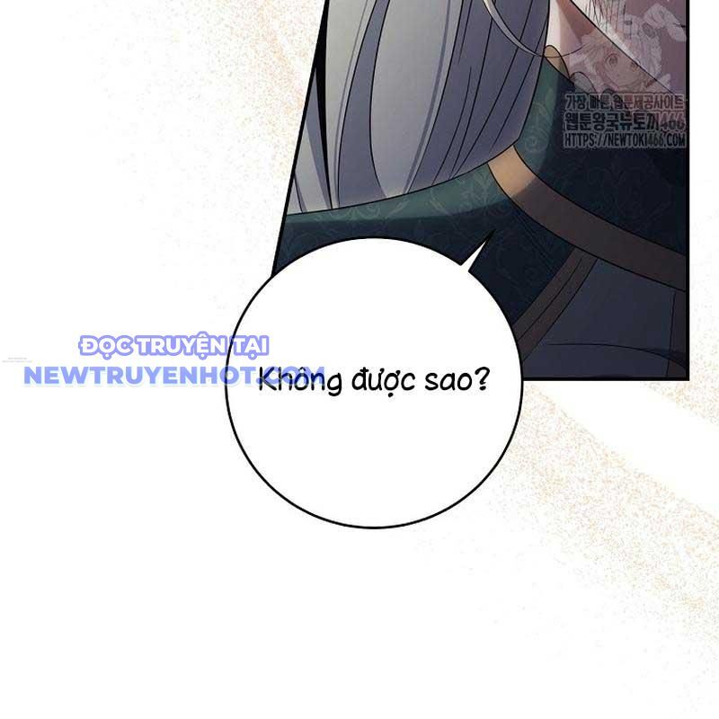 Con Trai Bá Tước Khốn Nạn Là Hoàng Đế Chapter 57 - Trang 2