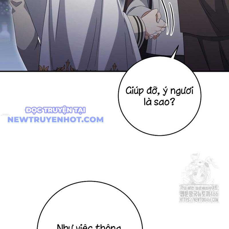 Con Trai Bá Tước Khốn Nạn Là Hoàng Đế Chapter 57 - Trang 2