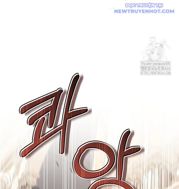 Con Trai Bá Tước Khốn Nạn Là Hoàng Đế Chapter 58 - Trang 2