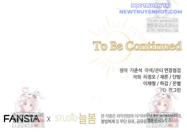 Con Trai Bá Tước Khốn Nạn Là Hoàng Đế Chapter 58 - Trang 2