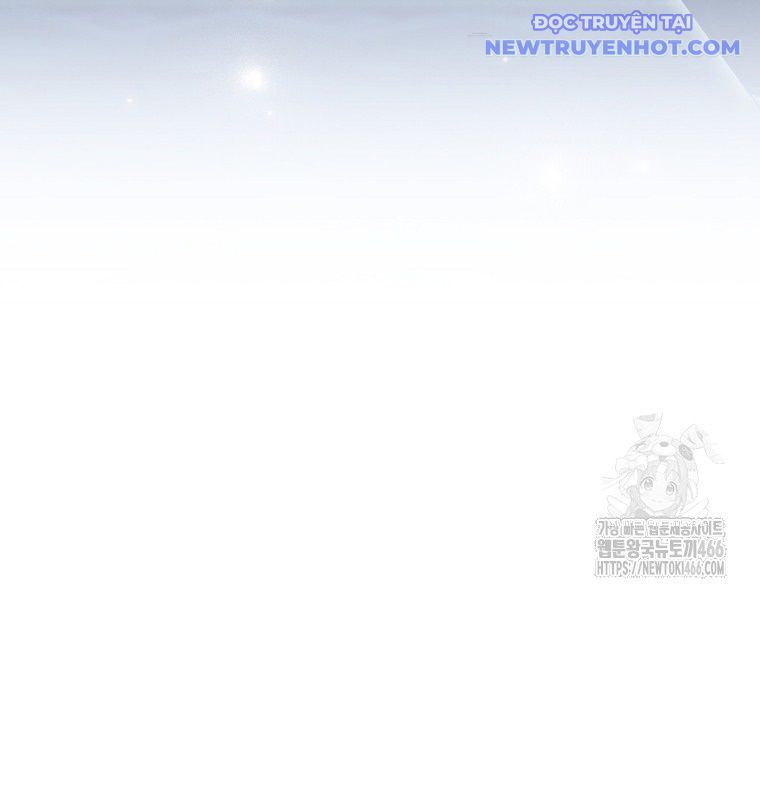 Con Trai Bá Tước Khốn Nạn Là Hoàng Đế Chapter 58 - Trang 2