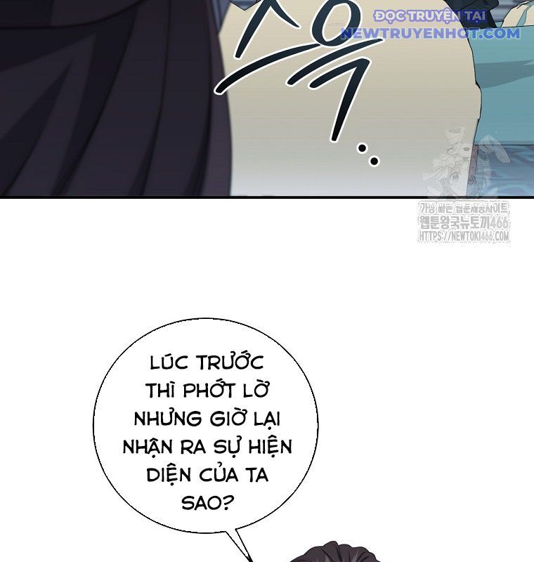 Con Trai Bá Tước Khốn Nạn Là Hoàng Đế Chapter 58 - Trang 2