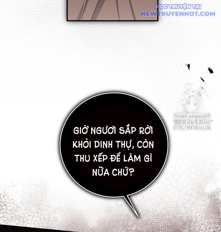 Con Trai Bá Tước Khốn Nạn Là Hoàng Đế Chapter 58 - Trang 2