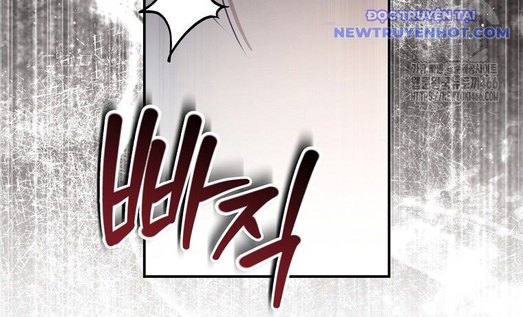 Con Trai Bá Tước Khốn Nạn Là Hoàng Đế Chapter 58 - Trang 2