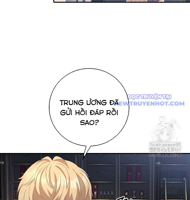 Con Trai Bá Tước Khốn Nạn Là Hoàng Đế Chapter 59 - Trang 2