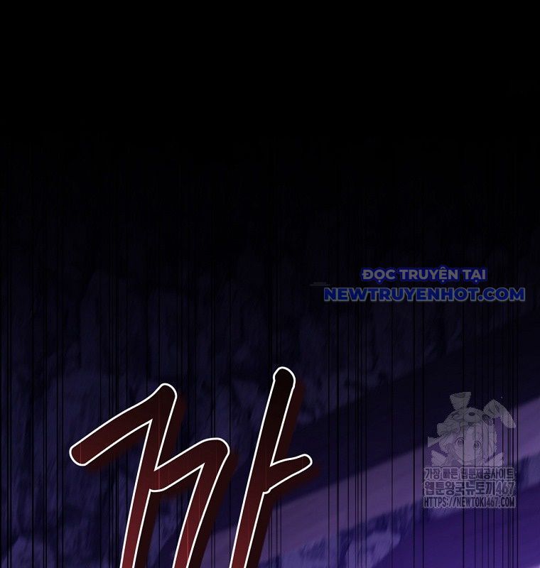 Con Trai Bá Tước Khốn Nạn Là Hoàng Đế Chapter 59 - Trang 2