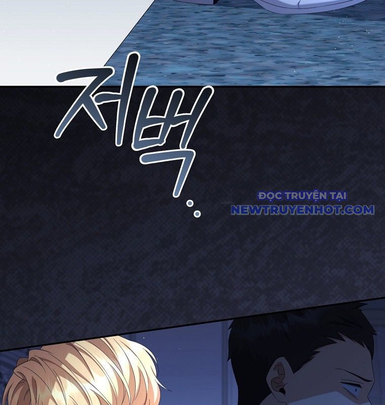 Con Trai Bá Tước Khốn Nạn Là Hoàng Đế Chapter 59 - Trang 2