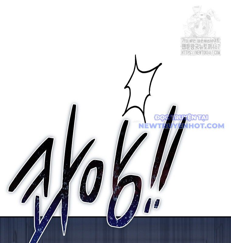 Con Trai Bá Tước Khốn Nạn Là Hoàng Đế Chapter 59 - Trang 2