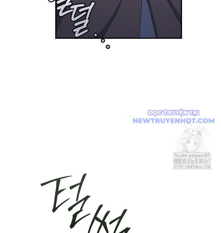 Con Trai Bá Tước Khốn Nạn Là Hoàng Đế Chapter 59 - Trang 2