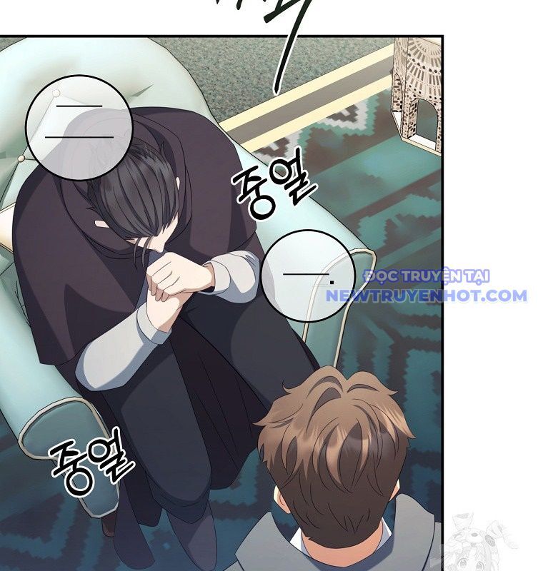 Con Trai Bá Tước Khốn Nạn Là Hoàng Đế Chapter 59 - Trang 2