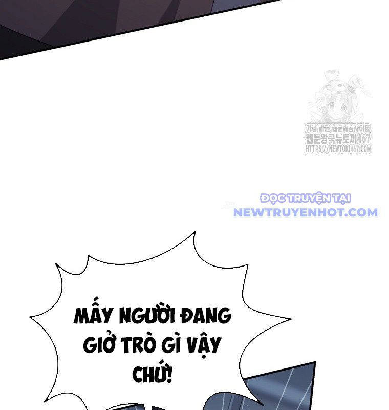 Con Trai Bá Tước Khốn Nạn Là Hoàng Đế Chapter 59 - Trang 2