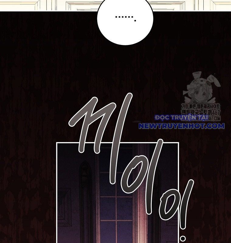 Con Trai Bá Tước Khốn Nạn Là Hoàng Đế Chapter 59 - Trang 2