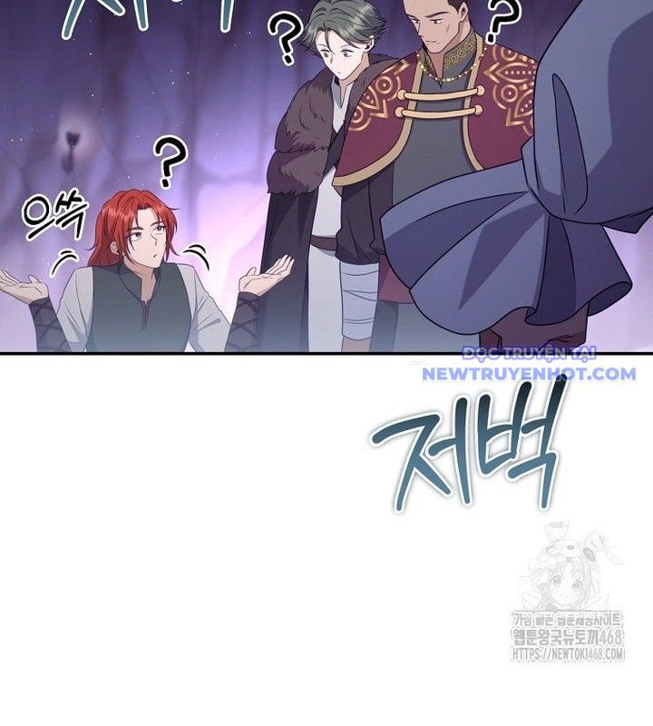 Con Trai Bá Tước Khốn Nạn Là Hoàng Đế Chapter 60 - Trang 2