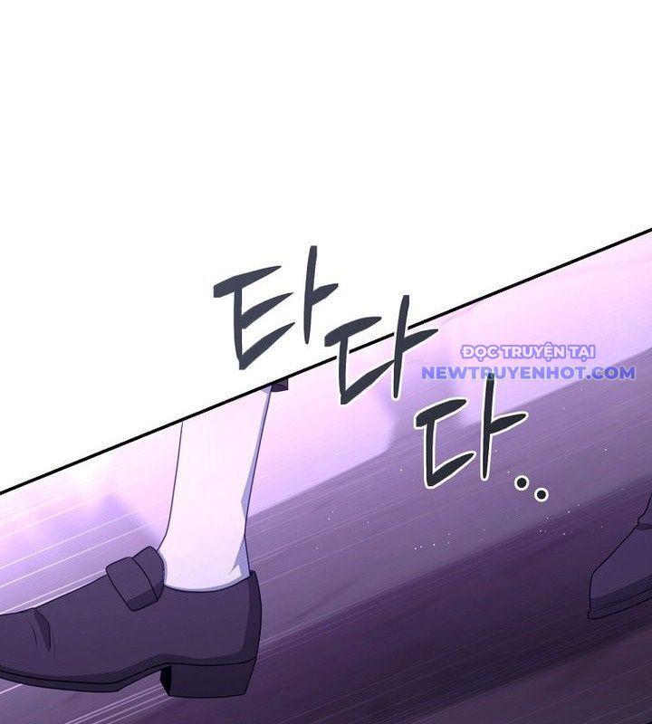 Con Trai Bá Tước Khốn Nạn Là Hoàng Đế Chapter 60 - Trang 2