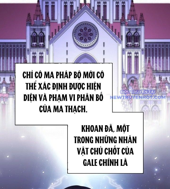 Con Trai Bá Tước Khốn Nạn Là Hoàng Đế Chapter 60 - Trang 2