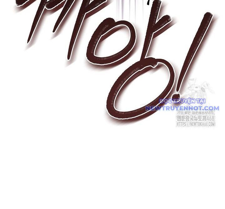 Con Trai Bá Tước Khốn Nạn Là Hoàng Đế Chapter 60 - Trang 2