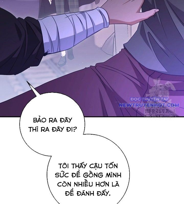 Con Trai Bá Tước Khốn Nạn Là Hoàng Đế Chapter 60 - Trang 2