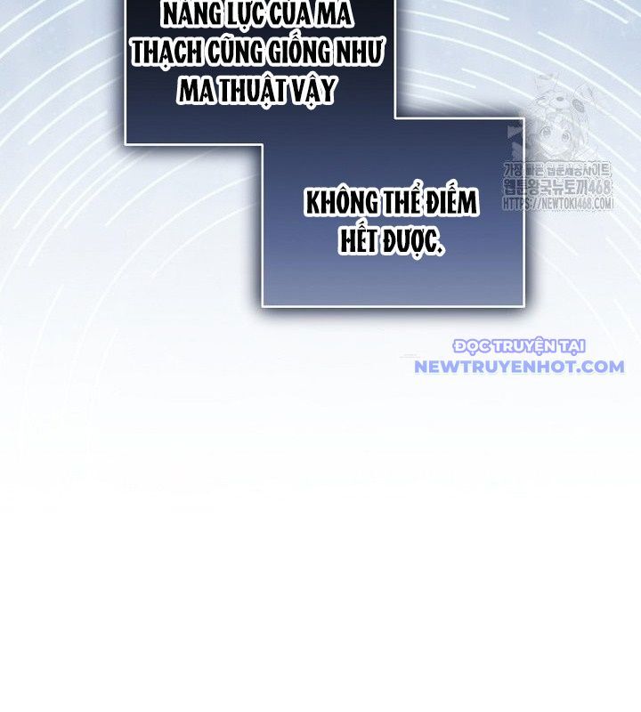 Con Trai Bá Tước Khốn Nạn Là Hoàng Đế Chapter 60 - Trang 2