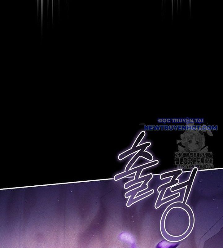 Con Trai Bá Tước Khốn Nạn Là Hoàng Đế Chapter 60 - Trang 2