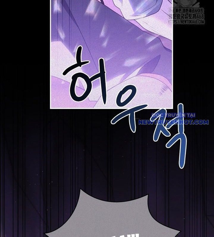 Con Trai Bá Tước Khốn Nạn Là Hoàng Đế Chapter 60 - Trang 2