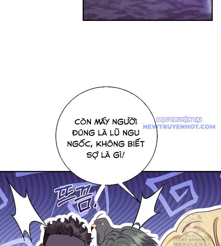 Con Trai Bá Tước Khốn Nạn Là Hoàng Đế Chapter 60 - Trang 2