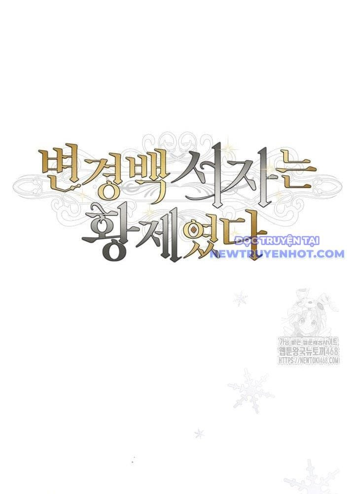 Con Trai Bá Tước Khốn Nạn Là Hoàng Đế Chapter 61 - Trang 2