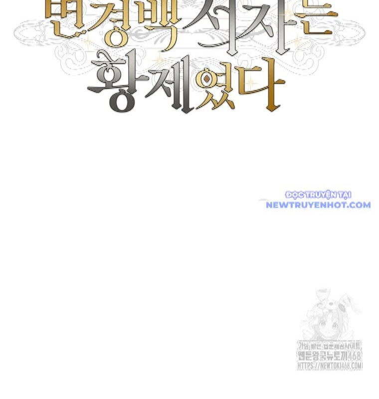 Con Trai Bá Tước Khốn Nạn Là Hoàng Đế Chapter 62 - Trang 2