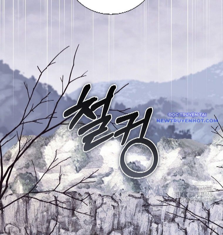 Con Trai Bá Tước Khốn Nạn Là Hoàng Đế Chapter 62 - Trang 2