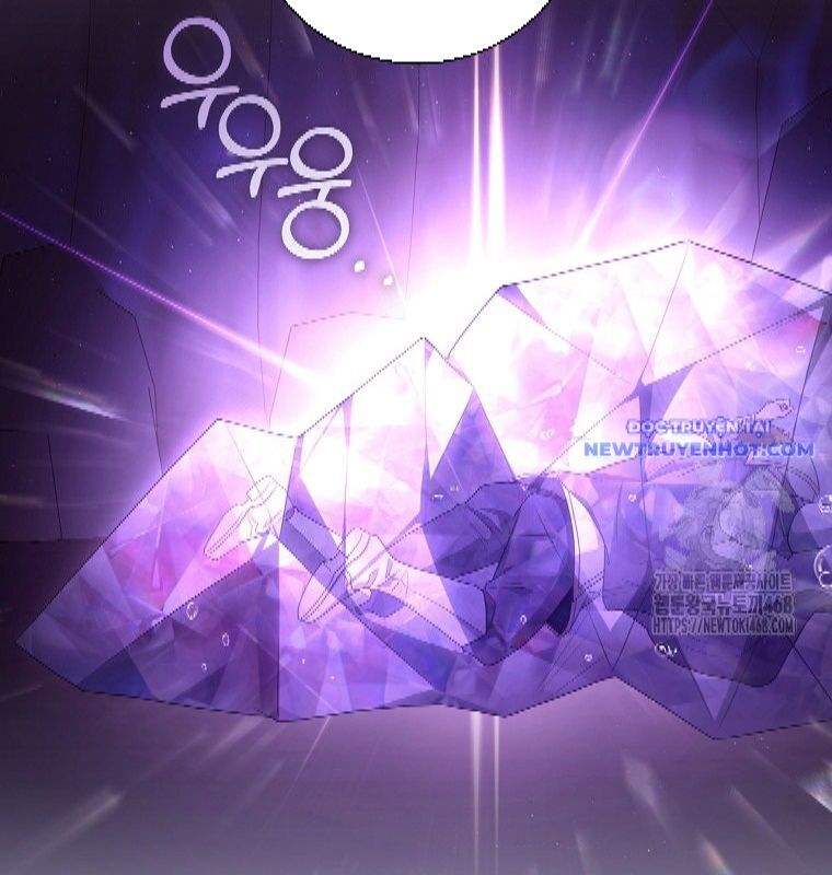 Con Trai Bá Tước Khốn Nạn Là Hoàng Đế Chapter 62 - Trang 2