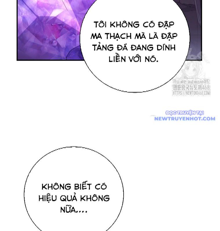 Con Trai Bá Tước Khốn Nạn Là Hoàng Đế Chapter 62 - Trang 2