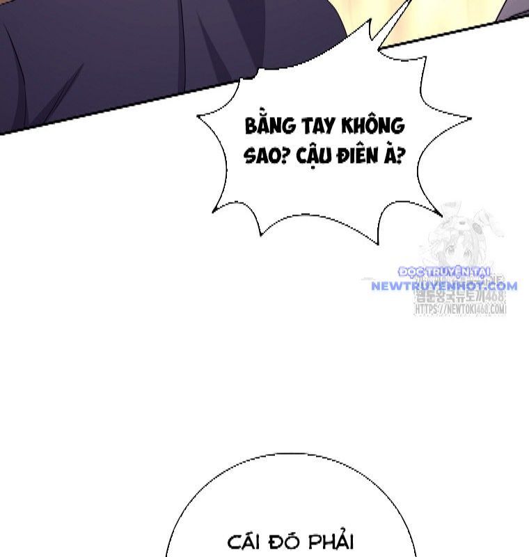 Con Trai Bá Tước Khốn Nạn Là Hoàng Đế Chapter 62 - Trang 2