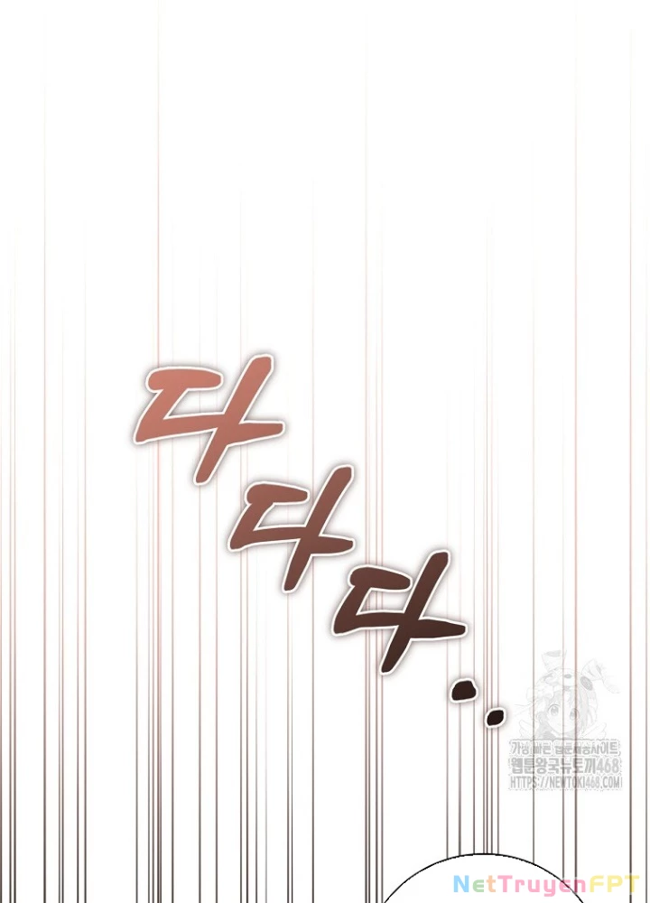 Con Trai Bá Tước Khốn Nạn Là Hoàng Đế Chapter 63 - Trang 2